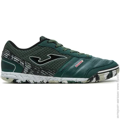 Joma   MUNDIAL MUNW2423IN .43 