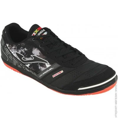 Joma Mundial W 801 IN, 47