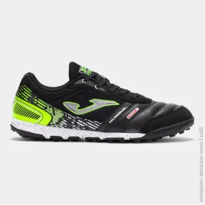 Футзалки Joma Mundial TF (MUNS2501TF-40) Футзалки Joma Mundial TF (MUNS2501TF-40)
