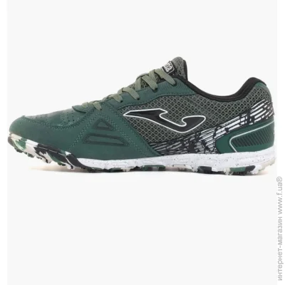  Joma Mundial TF (MUNW2423TF-40)