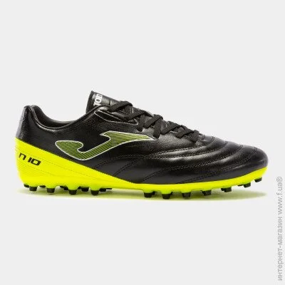 Joma NUMERO-10 ,   44,5 (N10S2331AG-44_5)
