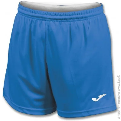 Joma  PARIS II  2XL 900282.700 2XL
