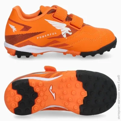  Joma POWERFULL Jr (POJS2508TFV-30)