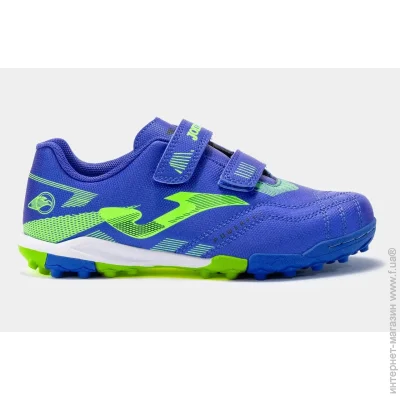  Joma Powerfull JR TF (POJS2504TFV-32)