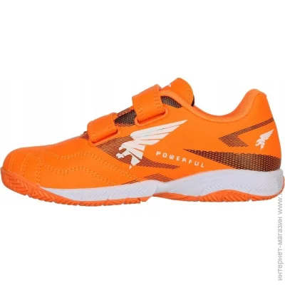 Joma POWERFULL (POJS2508INV-27)