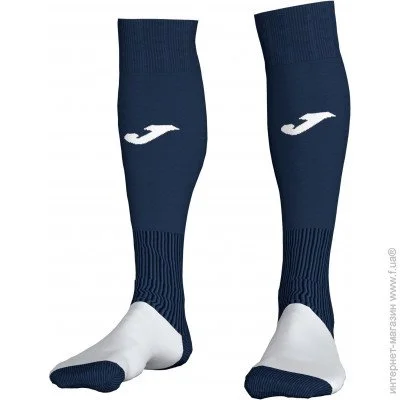  Joma Profesional II L, - (400392.331)