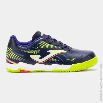 Joma   Propulsion   27 (PRJS2503IN 27)