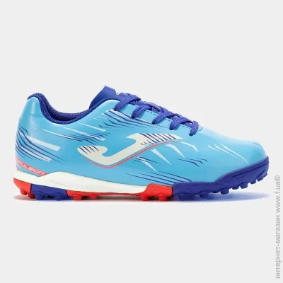 Joma   Propulsion   31 PRJS2505TF 31