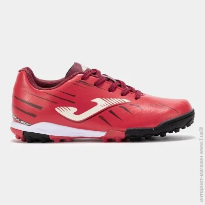 Joma   Propulsion  ĳ 31 PRJS2506TF 31