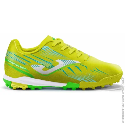 Joma   Propulsion   33 PRJS2509TF 33