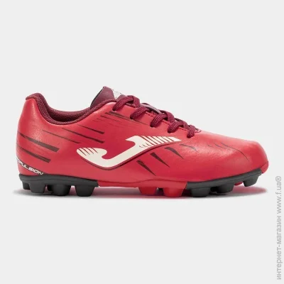 Joma   Propulsion   34 PRJS2506HG 34