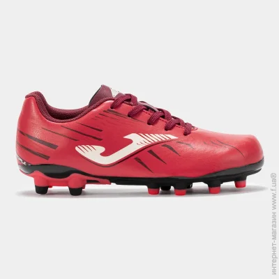 Joma   Propulsion  ĳ 37 PRJS2506FG 37