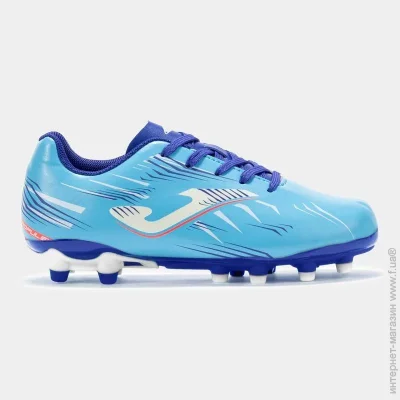Joma   Propulsion   39 PRJS2505FG 39