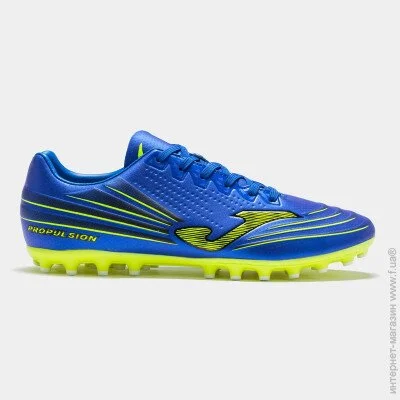 Joma Propulsion   44 (PROS2104AG-44)
