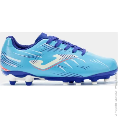 Joma Propulsion (PRJS2505FG-36)