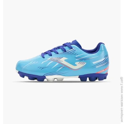 Joma Propulsion (PRJS2505HG-35)