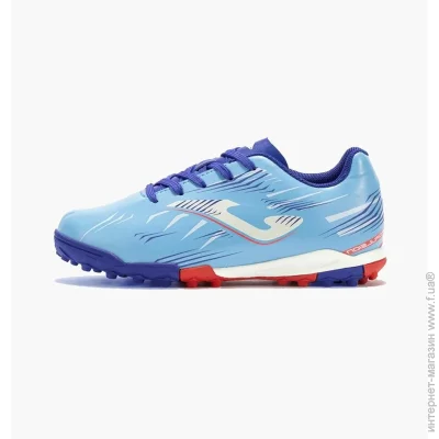  Joma Propulsion (PRJS2505TF-34)