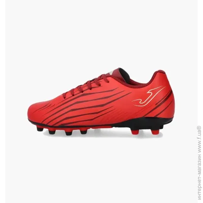 Joma Propulsion (PRJS2506FG-36)