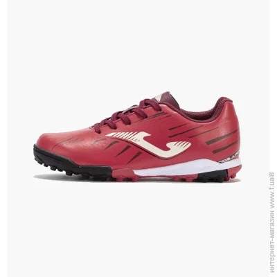  Joma Propulsion (PRJS2506TF-38)