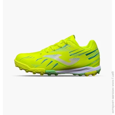  Joma Propulsion (PRJS2509TF-35)