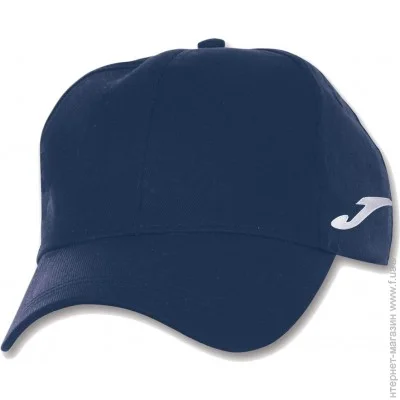  Joma SR, - (400089.300)
