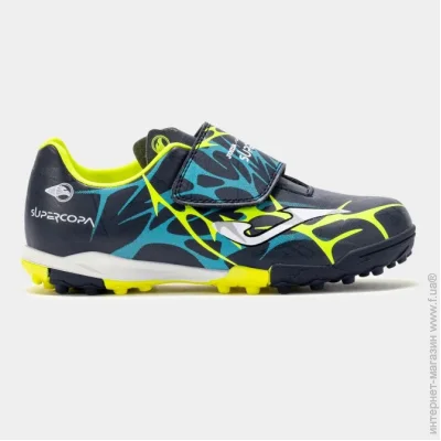  Joma Super Copa (Scj S2503TFV-32)