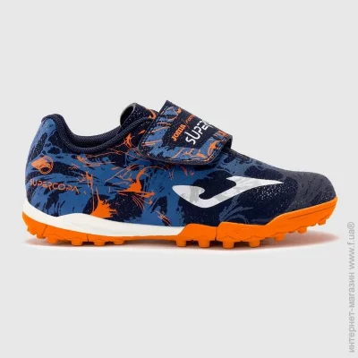  Joma Super Copa (SCJW2403TFV-30)
