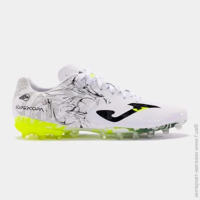 Joma  SUPERCOPA  42 SUPS2402FG 42