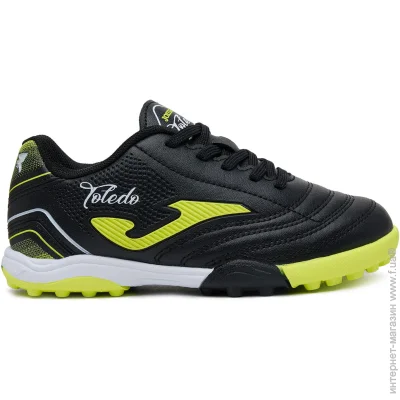  Joma  Toledo JR TOJS2501TF .32 