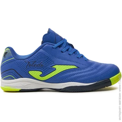 Joma Toledo (TOJW2404IN-31)