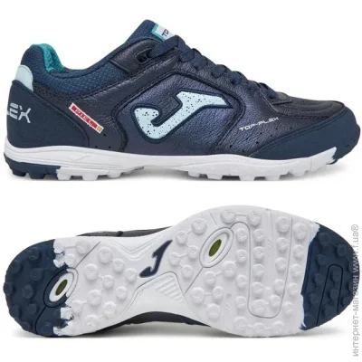  Joma Top Flex (Top S2504TF-41)