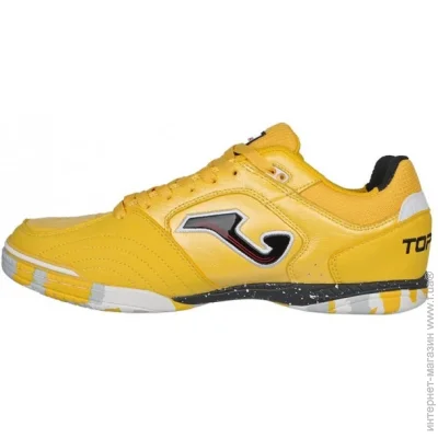 Joma Top Flex (Top W2428IN-43.5)