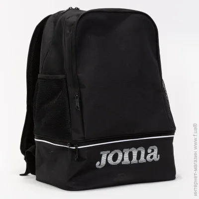 Joma  TRAINING III   400552.100