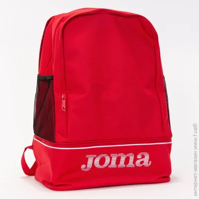 Joma  TRAINING III  400552.600