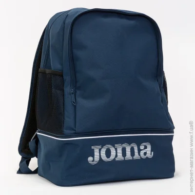  Joma TRAINING III -  483524 (8424309082222)