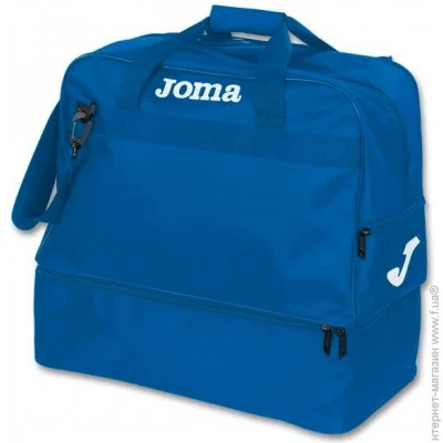   Joma Training III Small,  (400006.700)