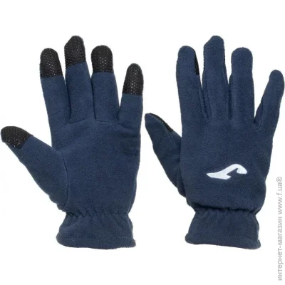   Joma Winter 11-111 (WINTER 11-111-3XS)