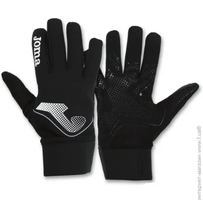 Joma WINTER GLOVES (400024.100-9)