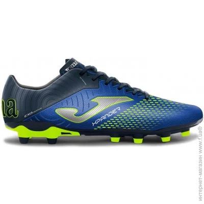 Joma   XPANDER 2304  43,5 XPAS2304FG 43,5