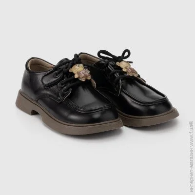 Jong Golf     B11040-0 26  (2000990025418D)