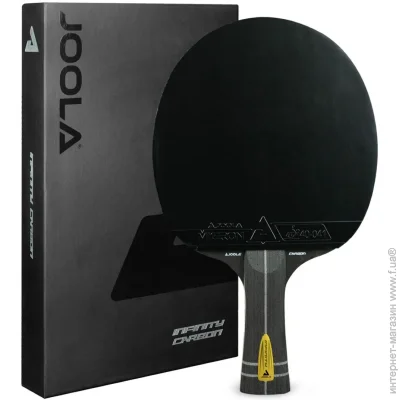 Joola      - Infinity Carbon (4002560542071)