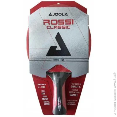     Joola Rosskopf Classic (54200) (930760)