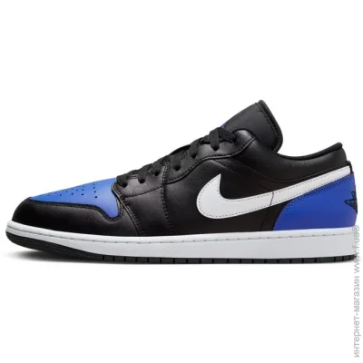    Jordan 1 LOW .44 (553558-042-44)