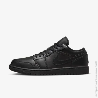    Jordan 1 Low (553558-093-40.5)