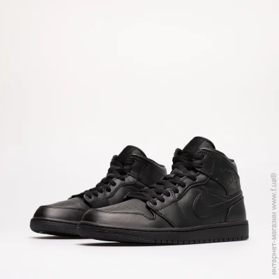    Jordan 1 Mid .42 (554724-093-42)
