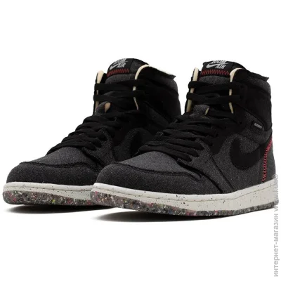    Jordan 1 Zoom .36.5  (CW2414-001-36.5)