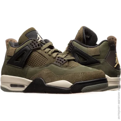    Jordan 4 Craft .45 (FB9927-200-45)