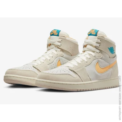    Jordan Air 1 .40 (DV1307-180-40)