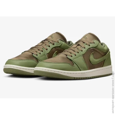    Jordan Air 1 Low Se .38 (FB9893-300-38)