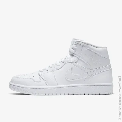   Jordan Air 1 Mid  45.5 (7d554724-130 45.5)